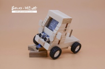 나만의 자동차 작품 예시 사진 2